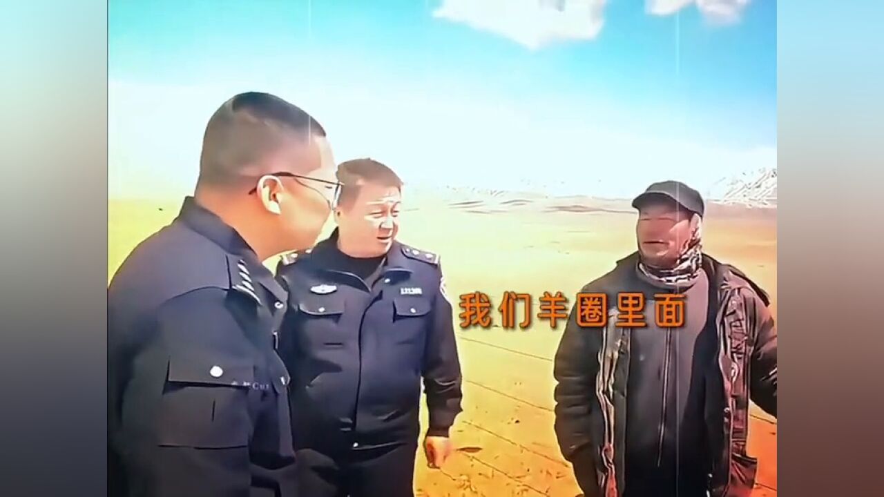 熊:被我逮到可就遭老罪了!