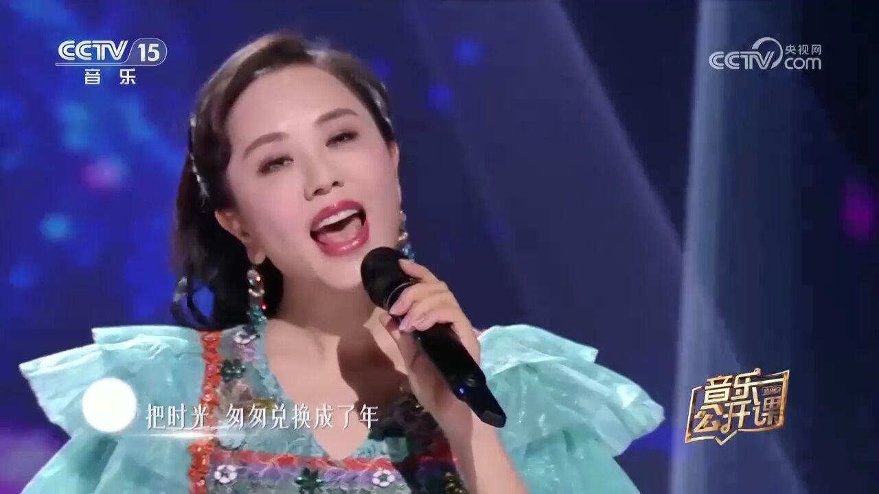 王莹演唱的《左手指月》,磁性的嗓音幻面感十足,让人细细回味