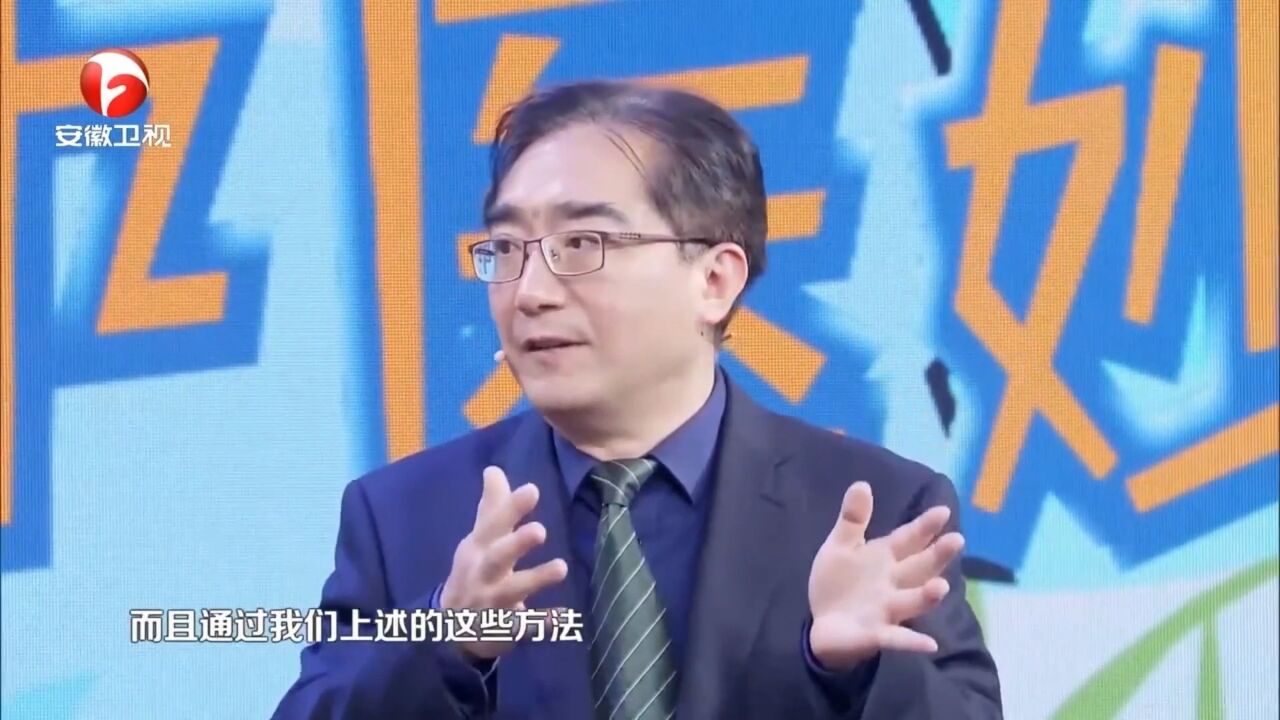 使用安眠药是否有害健康?绝对抵触可能会导致病情加重和反复