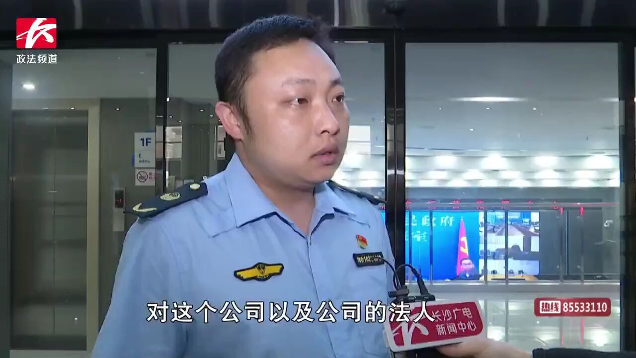 长沙纵深推进“强执法防事故”双百行动