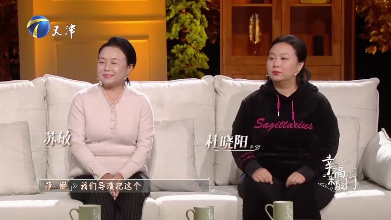 传奇女性苏敏女士,56岁一人自驾游全国,走过300多个城市