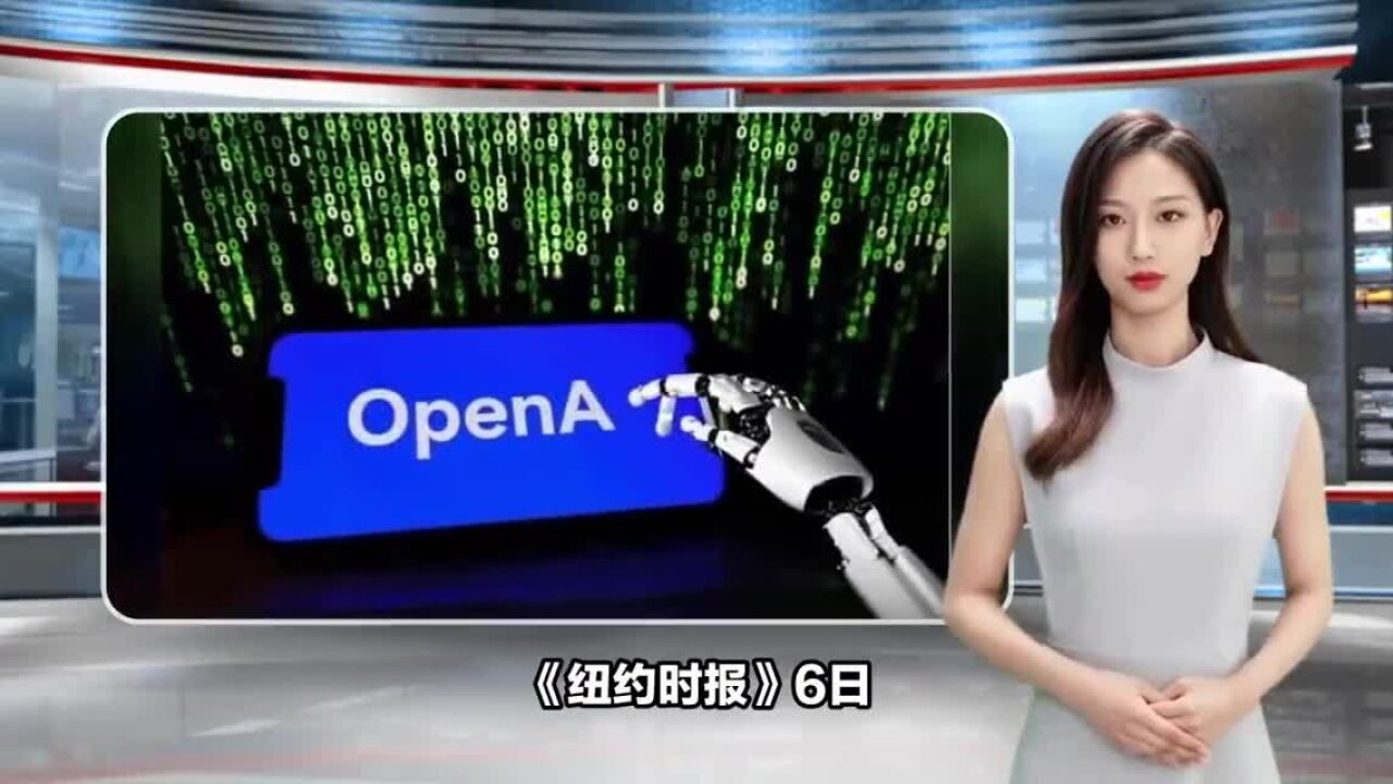 为训练AI,OpenAI等科技巨头花式淘数据