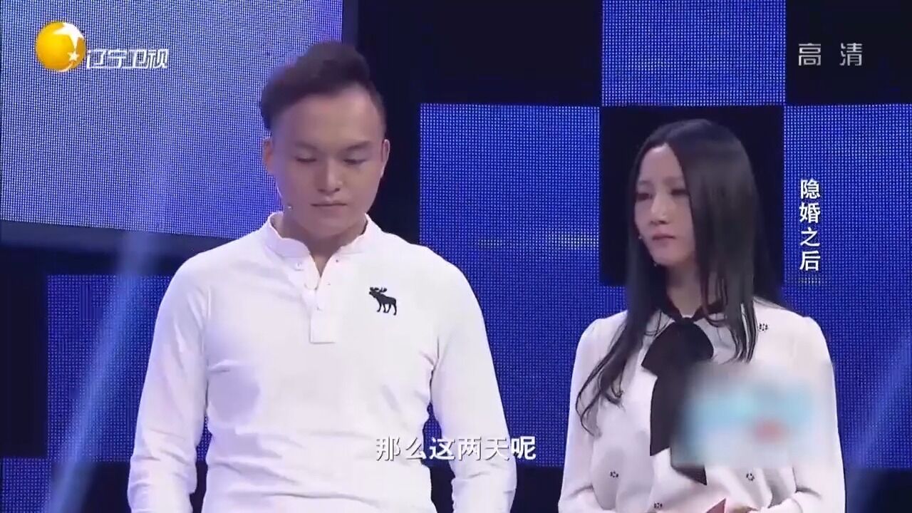 男子偷偷和女友结婚,并向母亲隐瞒真相,母亲得知后连说:太失望