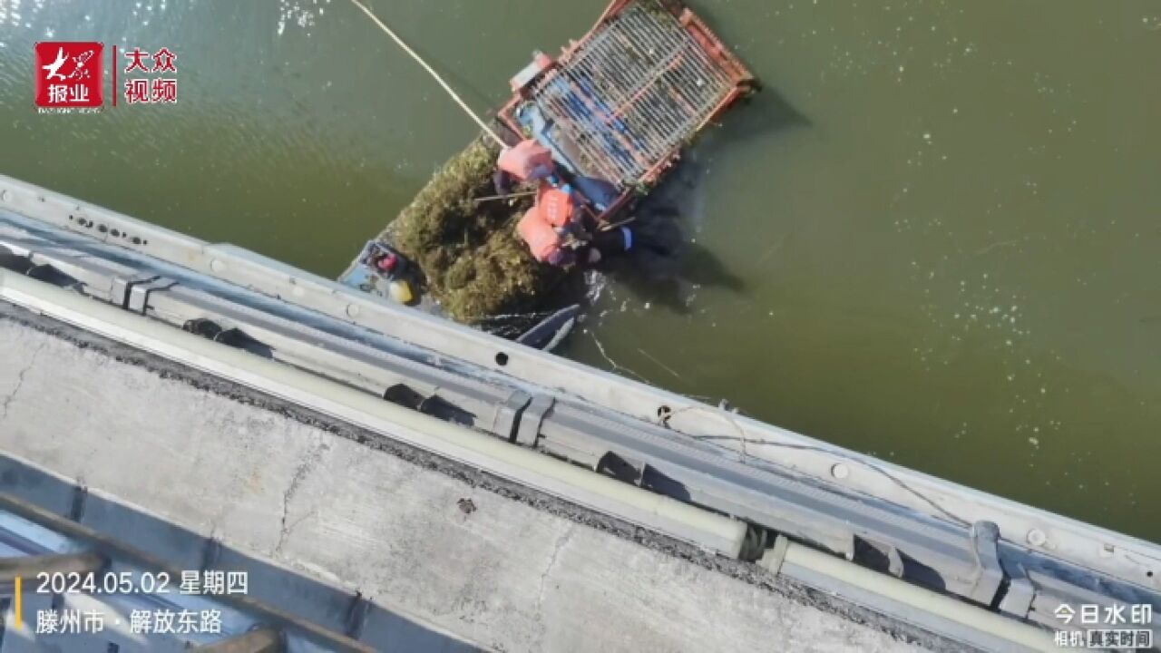 生死时刻!滕州三名河道保洁员勇救落水市民