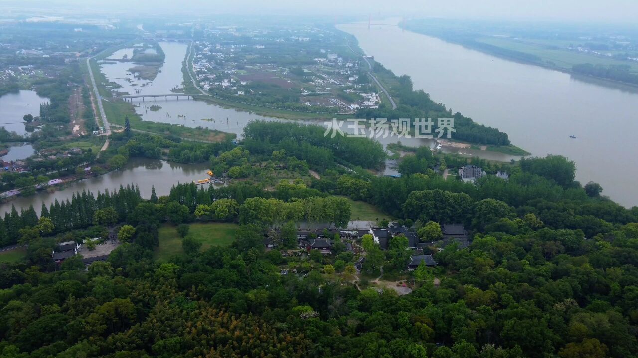 航拍马鞍山采石矶,诗仙李白一生徜徉于此,最终成了他的归宿地