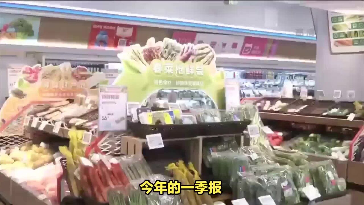 叮咚买菜一季度GMV与利润双增,未来咋看?