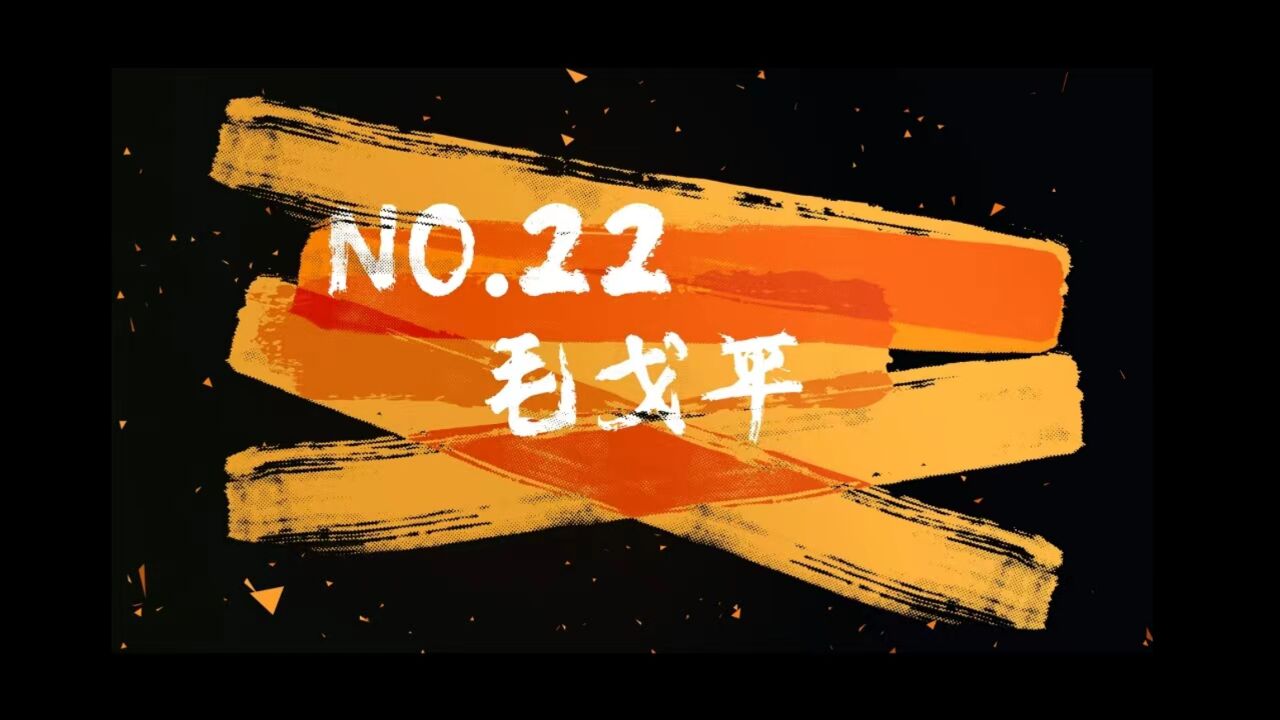 中国高端彩妆第一股,毛戈平转战港交所3年净赚超13亿