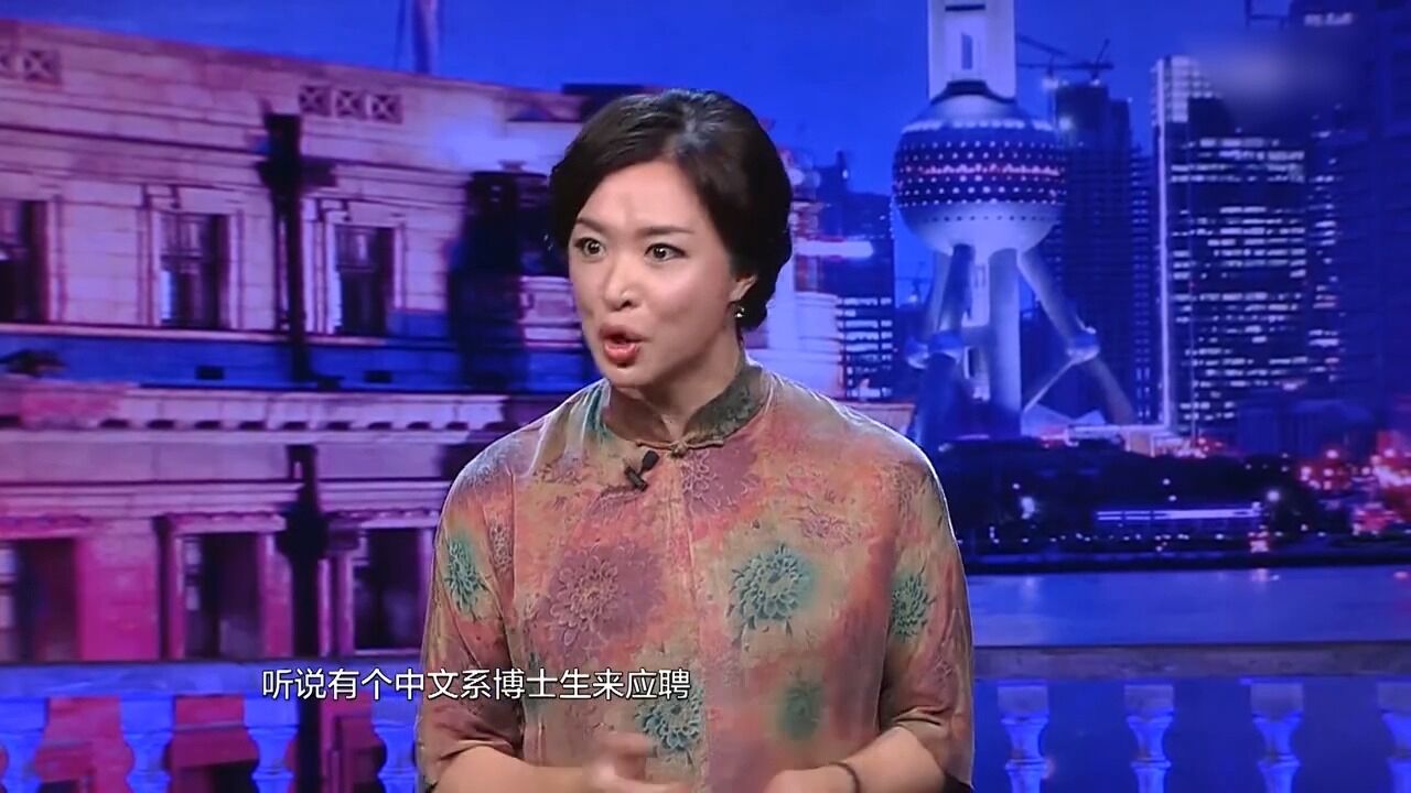 老板招博士生做经理,结果营业额一路下滑,这到底是为什么?