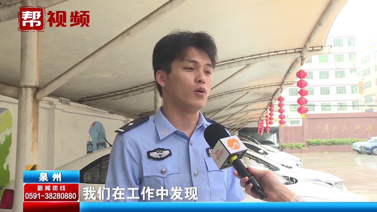 涉案超30万!警方捣毁一“网络水军”窝点 抓获7名涉案人员