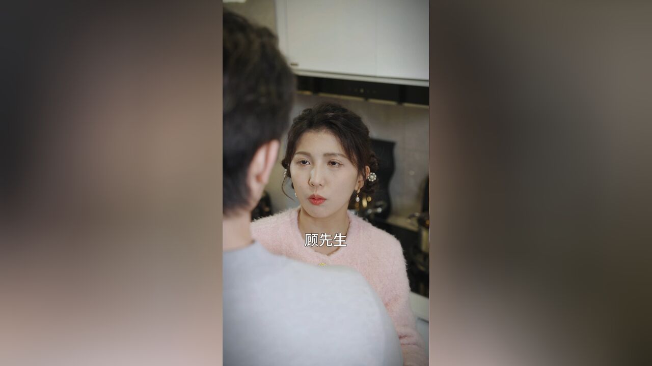 只对你有感觉第6集