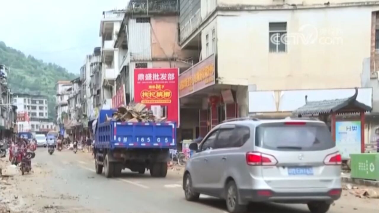 多地遭遇强降雨,广东大埔:有序开展淹浸区域清理消杀工作