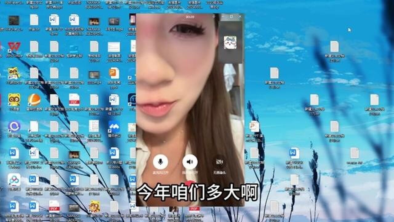 东东电竞女陪考核非常简单 只需要让我喜欢上就行了 兄弟们这个我真喜欢上了