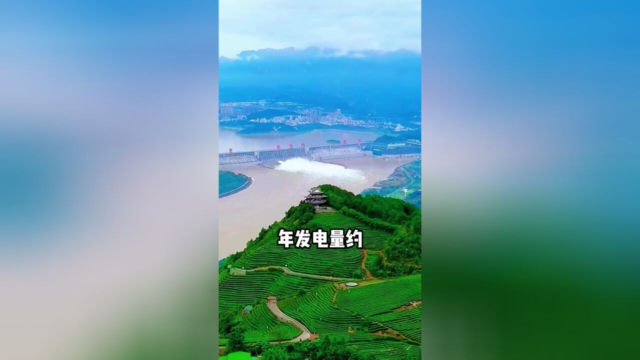 中国十大水电站排行榜