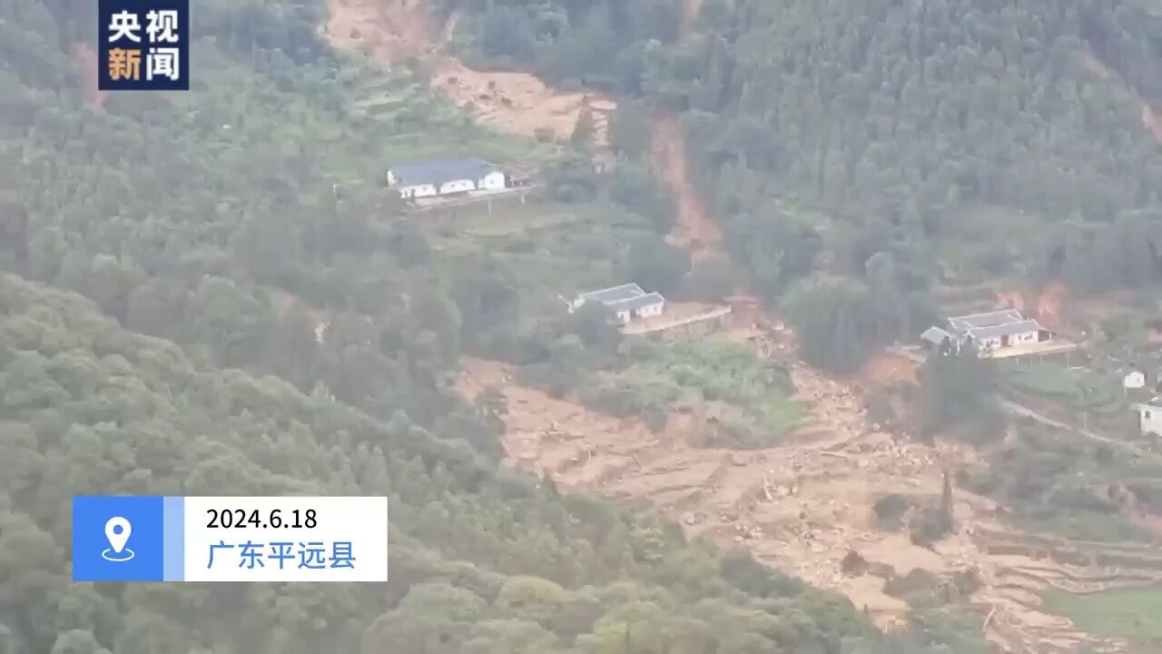 广东平远县强降雨已造成38人死亡、2人失联