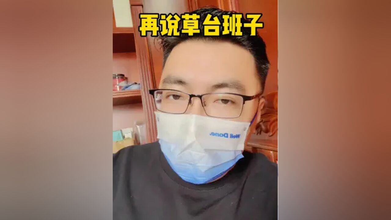 凡事要向内求,别相信谁比谁牛多少