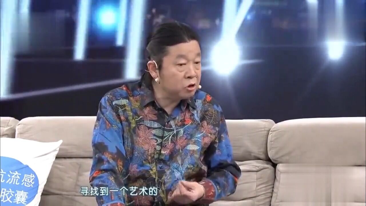 为跟随时代,卞留念为他的艺术做哪些改变,一起来看