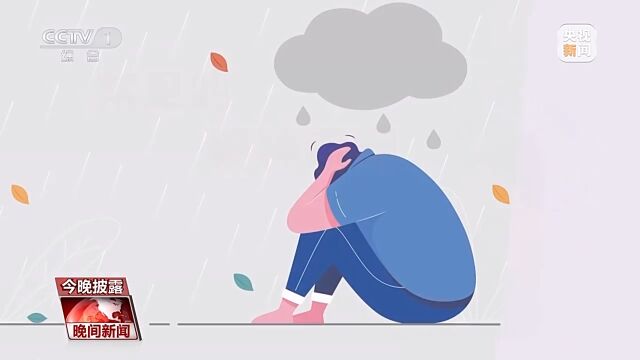 怎样才能治愈抑郁症 640