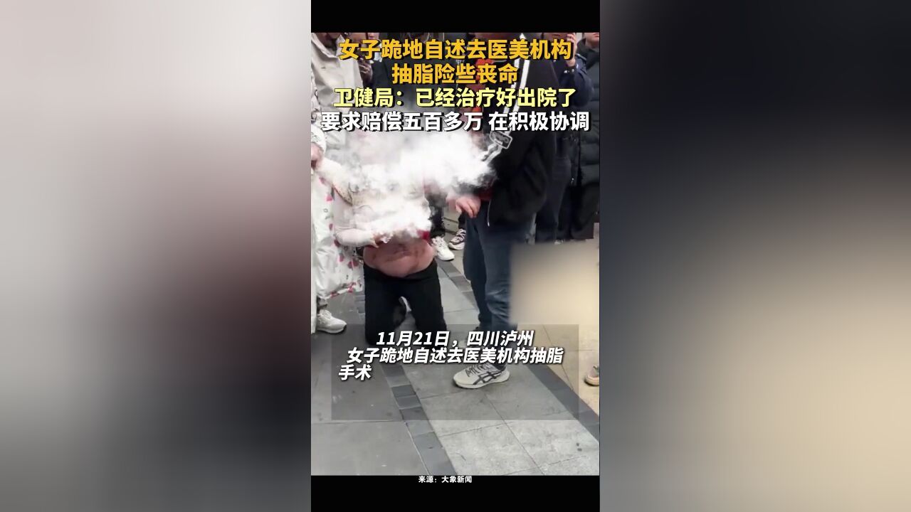 75岁意大利旅行家重走马可ⷮŠ波罗丝绸之路,路过成都被大熊猫硬控