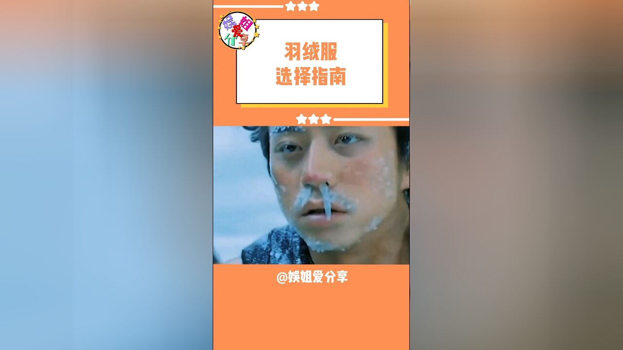 大家还有其他的更好的辨别方式嘛!