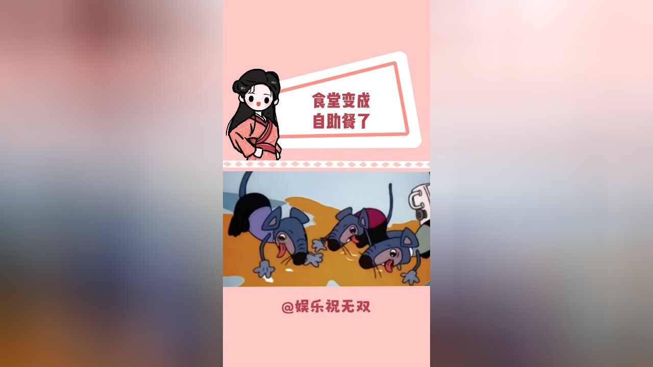 受伤的只有厨师保洁阿姨还有大学生