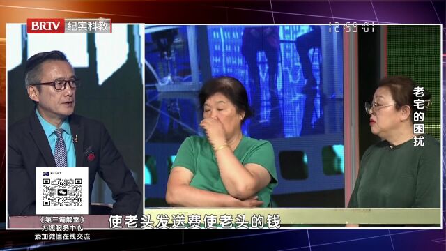 丛林饭：学习与尝试