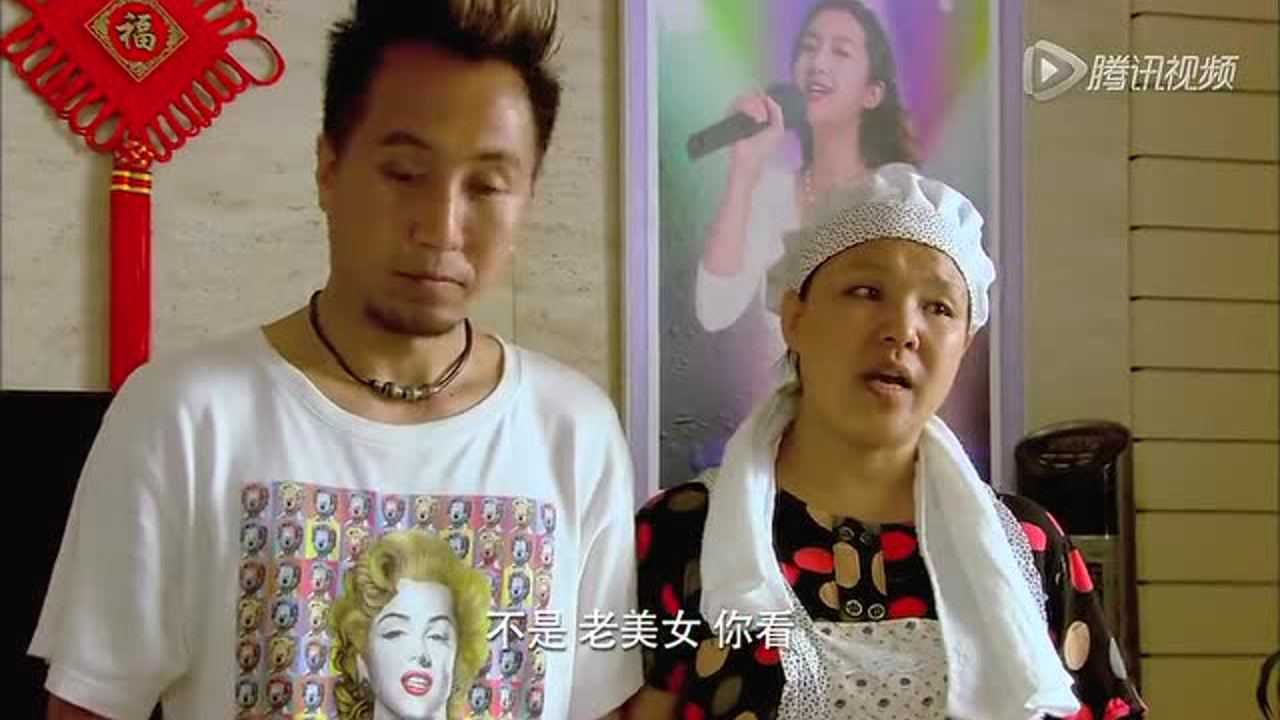 《你是我的眼》第23集精彩片花