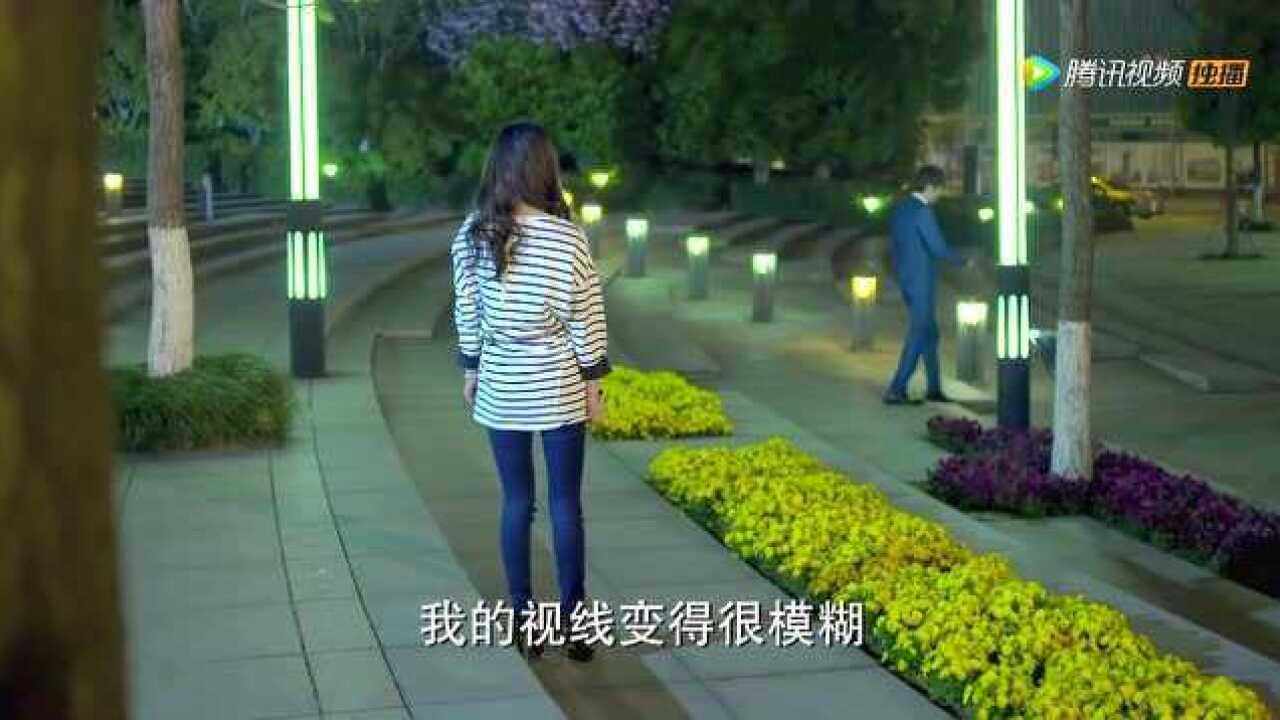 爱的阶梯丨《爱的阶梯》第38集精彩片花