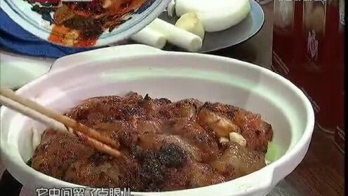 韩大厨掌勺 砂锅焖龙利鱼
