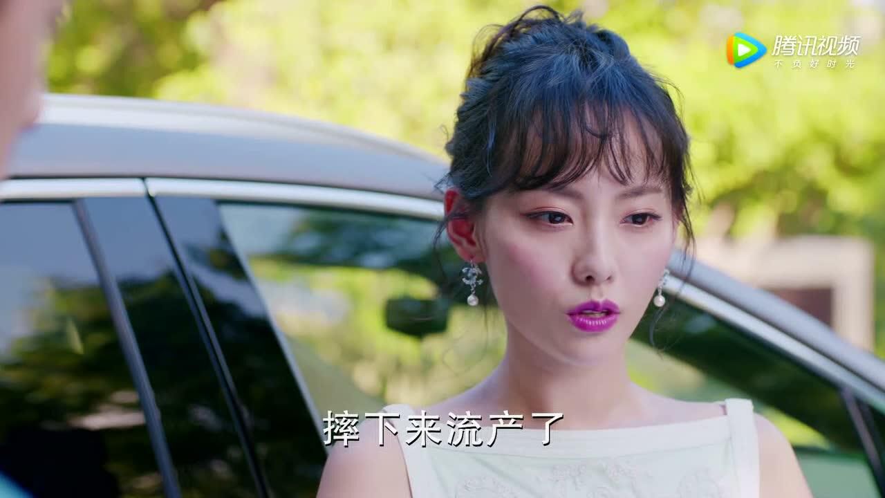 《温暖的弦》第09集精彩片花