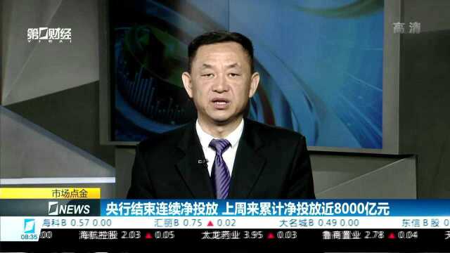 军工上市公司混改提速 有望盘活千亿存量资金