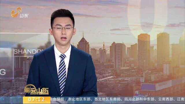 2018互联网安全大会 共话转型时代网络安全挑战与应对