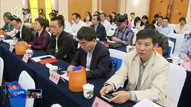 上海市社会主义学院建院60周年座谈会举行