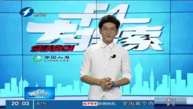 贵州六盘水 大学生创立“治愈系”书店