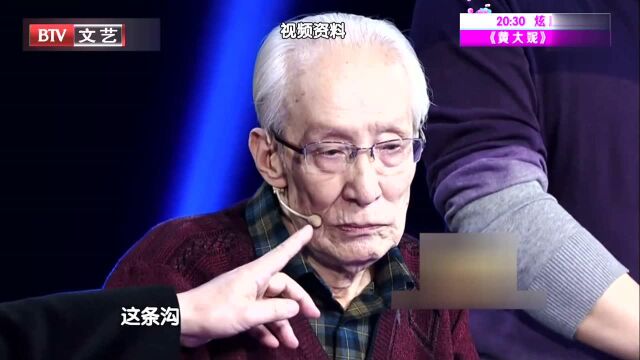 相声表演艺术家常宝华 谦逊一生