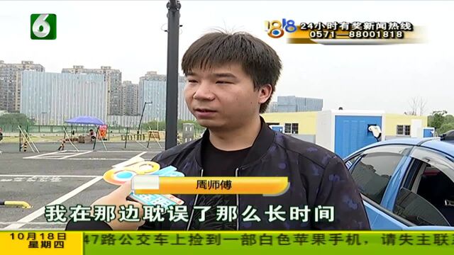 杭州送到金华 六百车费没付