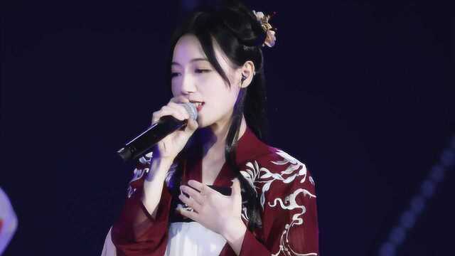 银临《锦鲤抄》《是风动》(2018ChinaJoyLive国风纪)