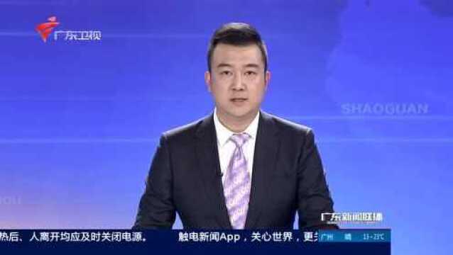 广东省政府办公厅 全力塑造政务服务新面貌