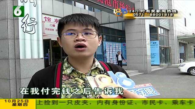 “莫干山”的“留白” 糊涂还是精明