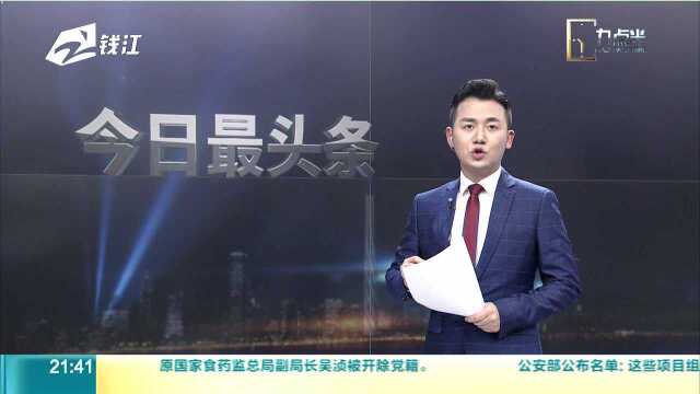 全国首家自助无人售票厅亮相南昌 可完成身份证自助制证