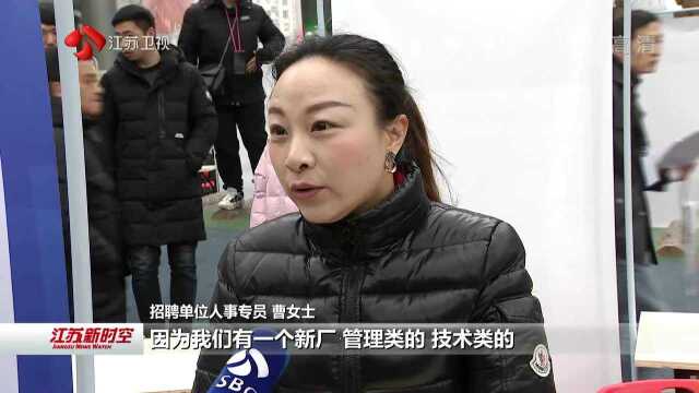 记者观察:全省各地劳务市场供需两旺