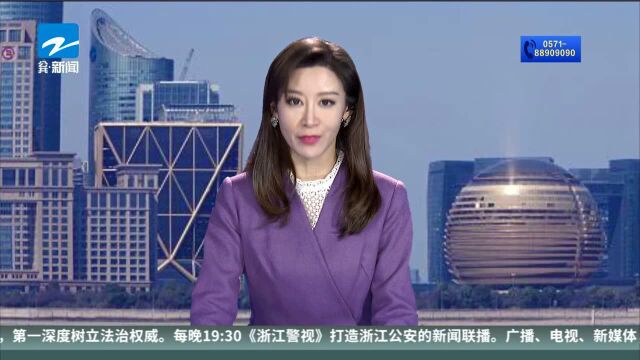 新安江水库移民六十周年 临安举办移民文化节