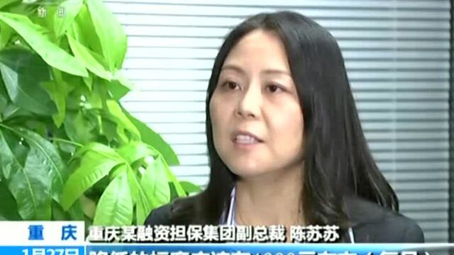 个人所得税改革 月收入万元 大都无需再缴个税