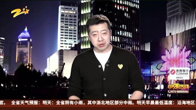 跑滴滴遭运管查处 “非法营运”被罚一万元