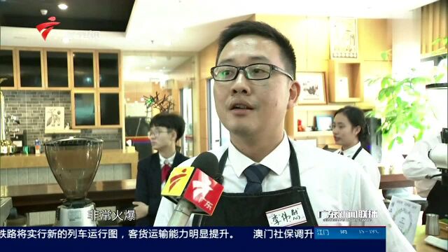 广州市旅游商务职业学校 与改革开放同步伐 以餐饮彰显文化自信