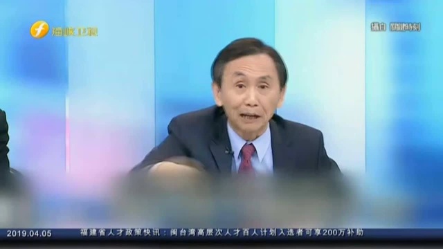 赖的政治生命结束? 吴子嘉断言赖清德将出局