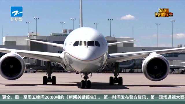 美航空管理局宣布波音737Max客机仍将停飞数周