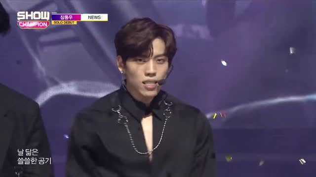 Show Champion EP.307 JANG DONG WOO  NEWS