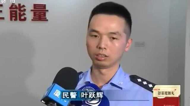 网购原石后“喜提翡翠”受害人追加投资接连被骗