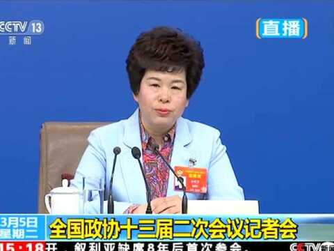 秦博勇谈打赢脱贫攻坚战:脱贫攻坚工作取得决定性进展