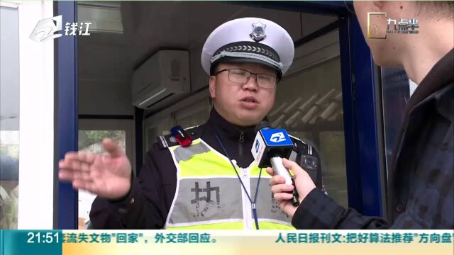 买俩包子花50 杭州丁兰街道为何停车这么难